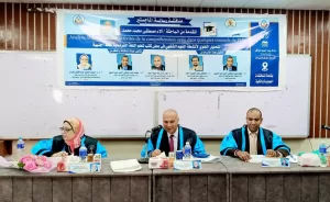 الماجستير بامتياز للباحثة آلاء مصطفي من جامعة المنيا 21 - جريدة المساء