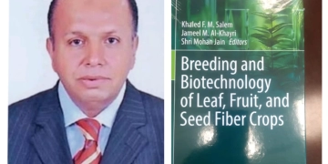 تربية وتكنولوجيا محاصيل الألياف.. في كتاب موسوعي جديد 1 - جريدة المساء