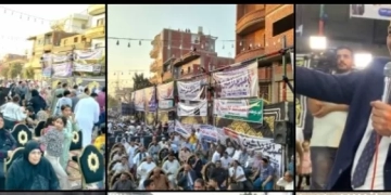 مؤتمر جماهيري حاشد لدعم مرشح مستقبل وطن لمجلس النواب بأبو كبير 1 - جريدة المساء