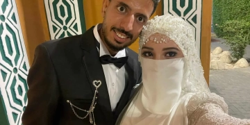 ألف مبروك عقد القران والزفاف السعيد 1 - جريدة المساء