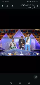 13 ميدالية لمصرفي بطولة العالم لرفع الأثقال البارالمبي للناشئين بالعاصمة الإدارية 22 - جريدة المساء 13 ميدالية لمصرفي بطولة العالم لرفع الأثقال البارالمبي للناشئين بالعاصمة الإدارية 21 - جريدة المساء