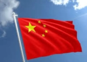 الصين تعتمد الخطة الخمسية الـ15 للتنمية الاقتصادية والاجتماعية 19 - جريدة المساء