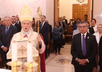 سفارتا فنزويلا والفاتيكان يقيمان قداسا لطبيب الفقراء والأم كارمن 15 - جريدة المساء