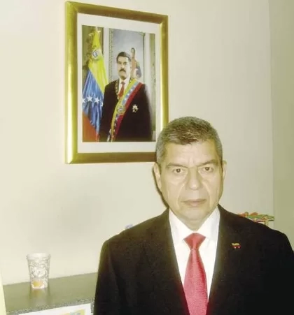 سفير فنزويلا يحذر من دخول الأسلحة النووية إلى منطقه الكاريبي 19 - جريدة المساء