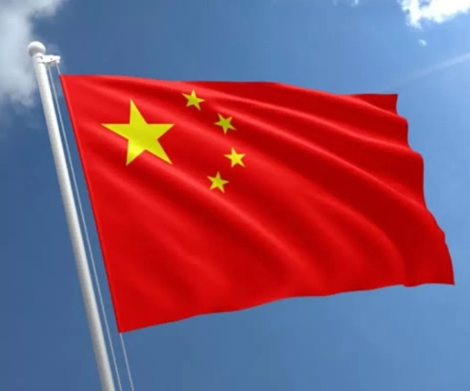 الصين تصدق على تخصيص يوم لإحياء ذكرى استعادة تايوان 19 - جريدة المساء