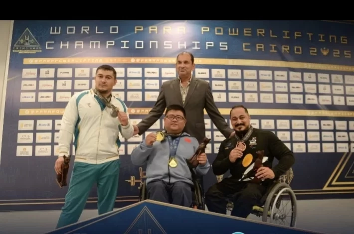 محمود صبري يحرز برونزية المجموع في بطولة العالم لرفع الأثقال البارالمبية 16 - جريدة المساء محمود صبري يحرز برونزية المجموع في بطولة العالم لرفع الأثقال البارالمبية 15 - جريدة المساء