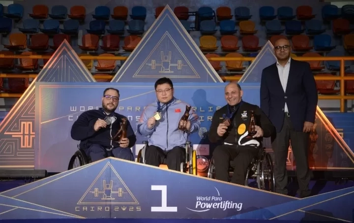 محمد صبحي يفوز ببرونزية وزن 88 كجم ببطولة العالم لرفع الأثقال البارالمبي بالعاصمة الإدارية 19 - جريدة المساء محمد صبحي يفوز ببرونزية وزن 88 كجم ببطولة العالم لرفع الأثقال البارالمبي بالعاصمة الإدارية 18 - جريدة المساء