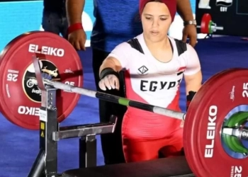 ايناس الجبالى تزين قائمةمصر في منافسات اليوم ببطولة العالم لرفع الأثقال البارالمبي 29 - جريدة المساء