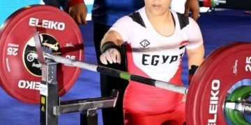 ايناس الجبالى تزين قائمةمصر في منافسات اليوم ببطولة العالم لرفع الأثقال البارالمبي 1 - جريدة المساء
