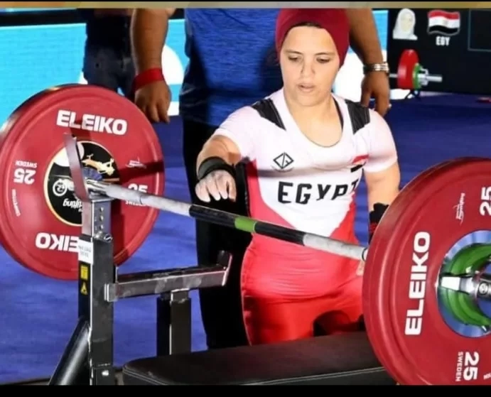 ايناس الجبالى تزين قائمةمصر في منافسات اليوم ببطولة العالم لرفع الأثقال البارالمبي 19 - جريدة المساء