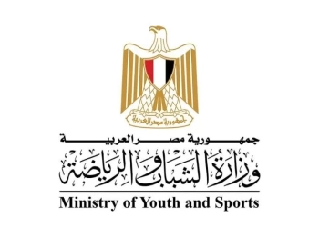 بيان من "الشباب والرياضة" حول جهود القاهرة والتنسيق الدولي لمواجهة محاولات تجنيس اللاعبين المصريين 17 - جريدة المساء