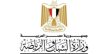 بيان من "الشباب والرياضة" حول جهود القاهرة والتنسيق الدولي لمواجهة محاولات تجنيس اللاعبين المصريين 1 - جريدة المساء
