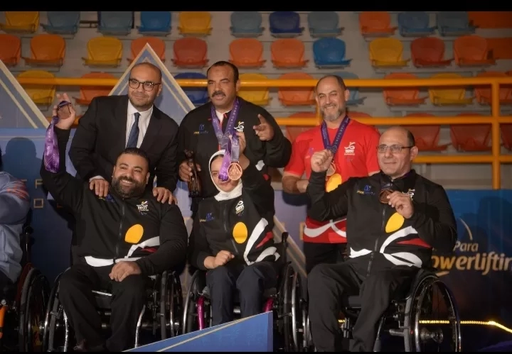20ميدالية لمصر في ختام بطولة العالم لرفع الأثقال البارالمبي.....والمختلط يحصد البرونزية 19 - جريدة المساء