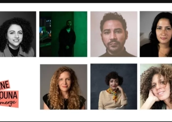 ٧ صناع سينما نجوم "سيني جونة الصاعدين" لهذا العام في "الجونة السينمائي".. تعرف عليهم 17 - جريدة المساء