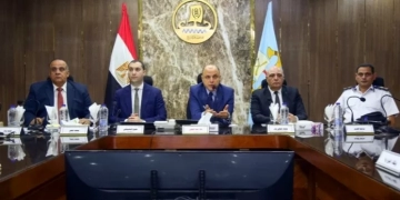 قرارات هامة في اجتماع محافظ كفرالشيخ بالمجلس التنفيذي 1 - جريدة المساء