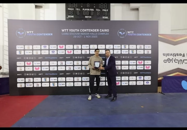في اليوم الثاني ..سيطرة للفراعنة على ميداليات بطولة مصر الدولية لتنس الطاولة للناشئين 17 - جريدة المساء