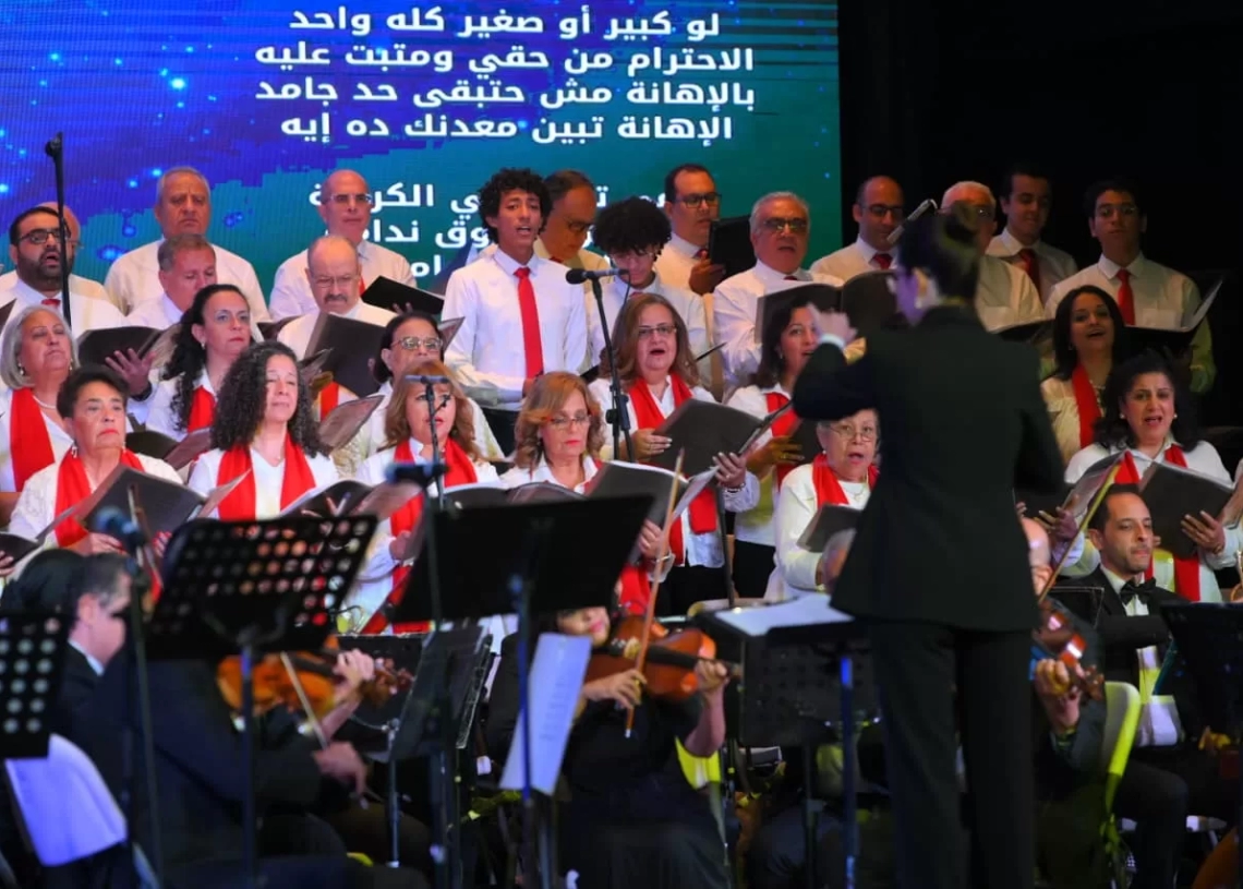 الهيئة الإنجيلية تحتفل بمرور 75 عامًا من العطاء وتؤكد شراكتها مع الدولة 19 - جريدة المساء