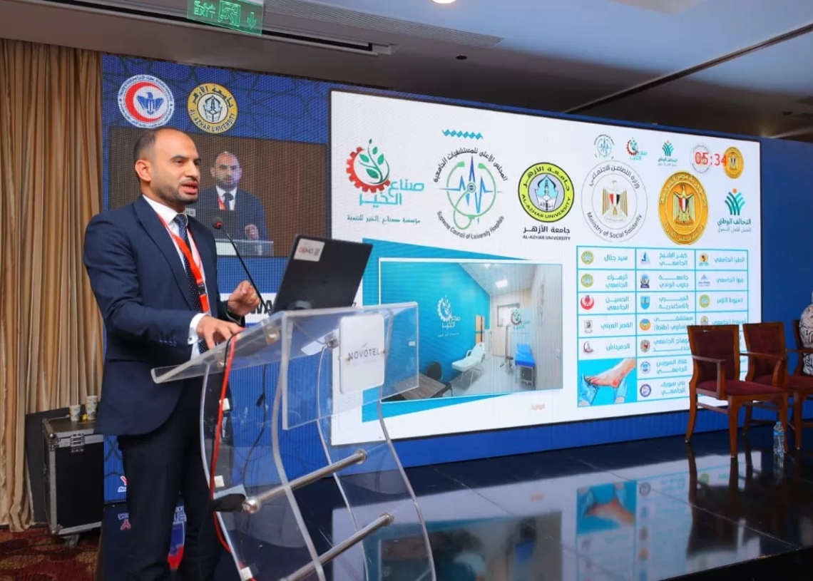 الأزهر يحتفي بجهود "صناع الخير" في علاج القدم السكري 18 - جريدة المساء د. محمود وافى، مدير القطاع الطبى بمؤسسة صناع الخير