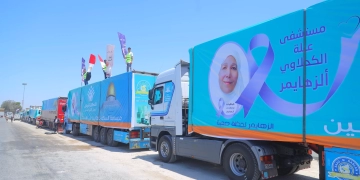 قوافل دعم غزة