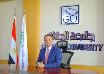 11 نوفمبر القادم..انطلاق المنتدى السنوي الاول بالجلالة للتكامل بين البحث العلمي والصناعة 25 - جريدة المساء