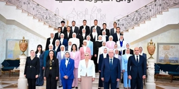 السيدة انتصار السيسي تشهد تكريم اوائل التعليم الفني 1 - جريدة المساء