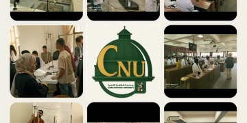 ''د.محمد عبد الصادق'' يطمئن على انتظام الدراسة بجامعة القاهرة الاهلية 1 - جريدة المساء