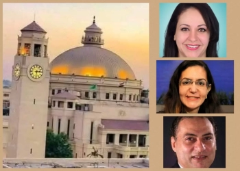 ثلاثة من أساتذة جامعة القاهرة ضمن قائمة المعينين بمجلس الشيوخ 15 - جريدة المساء