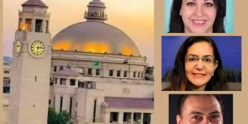 ثلاثة من أساتذة جامعة القاهرة ضمن قائمة المعينين بمجلس الشيوخ 1 - جريدة المساء