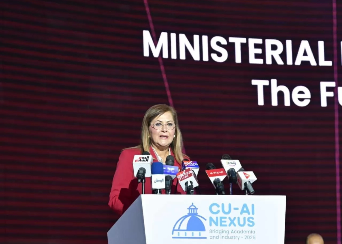 د.هالة السعيد :مصر قطعت شوطا كبيرا فى ملف الذكاء الاصطناعى 17 - جريدة المساء