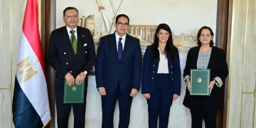 تعاون بين وزارة التخطيط وجامعة القاهرة لتدريب الطلاب وتأهيلهم لسوق العمل 1 - جريدة المساء