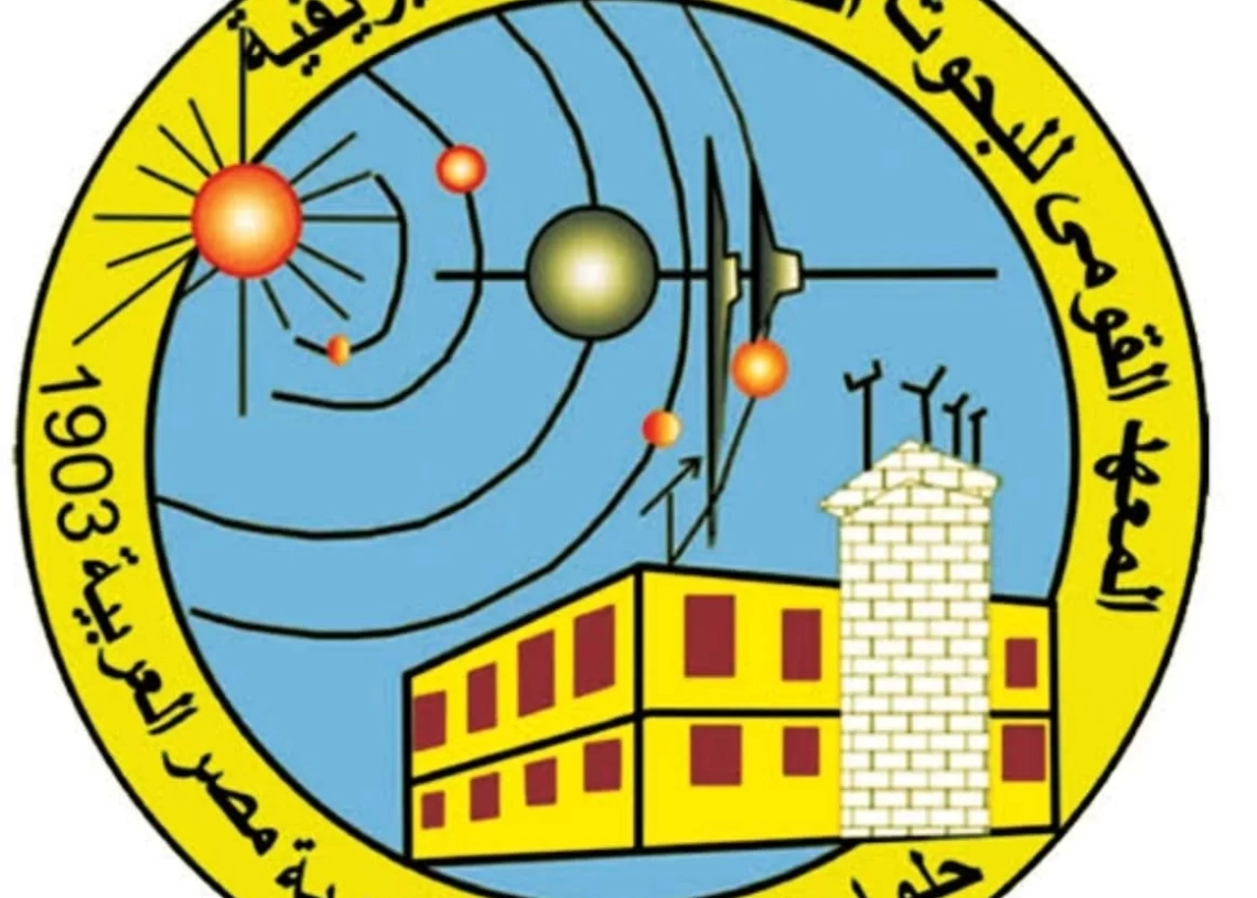 افتتاح المدرسة العربية للفيزياء الفلكية بمشاركة باحثين من دول عربية وأجنبية 19 - جريدة المساء
