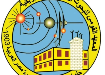 افتتاح المدرسة العربية للفيزياء الفلكية بمشاركة باحثين من دول عربية وأجنبية 16 - جريدة المساء