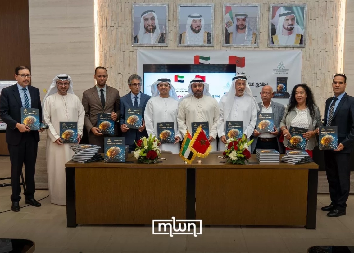 إطلاق كتاب "عقول رقمية وهوية متجددة" بالتعاون مع جائزة خليفة الدولية لنخيل التمر 19 - جريدة المساء