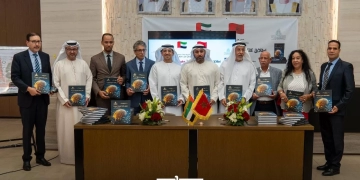 إطلاق كتاب "عقول رقمية وهوية متجددة" بالتعاون مع جائزة خليفة الدولية لنخيل التمر 1 - جريدة المساء