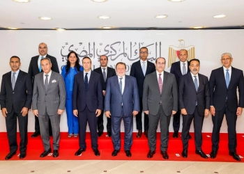 البنك المركزى : إطلاق صندوق دعم وتطوير الجهاز المصرفي برئاسة المحافظ 17 - جريدة المساء