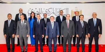 البنك المركزى : إطلاق صندوق دعم وتطوير الجهاز المصرفي برئاسة المحافظ 1 - جريدة المساء