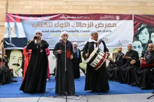 في إطار احتفالات وزارة الثقافة بالذكرى الـ52 لانتصارات أكتوبر وزير الثقافة يفتتح معرض الزمالك الأول للكتاب 29 - جريدة المساء