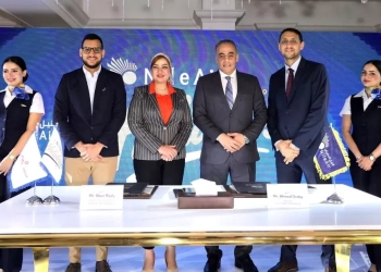 النيل الطيران وريمو تورز تطلقان منصة الكترونية لدعم السياحة بأسعار مناسبة 21 - جريدة المساء