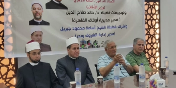 أوقاف الشروق وبدر تطلق مبادرة “صحح مفاهيمك“ 1 - جريدة المساء