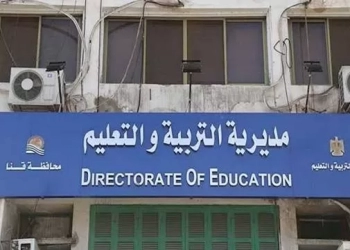 امتثال ونورا تحصدان مراكز متقدمة بمسابقة أخصائي المكتبات المثالي على مستوى الجمهورية 23 - جريدة المساء