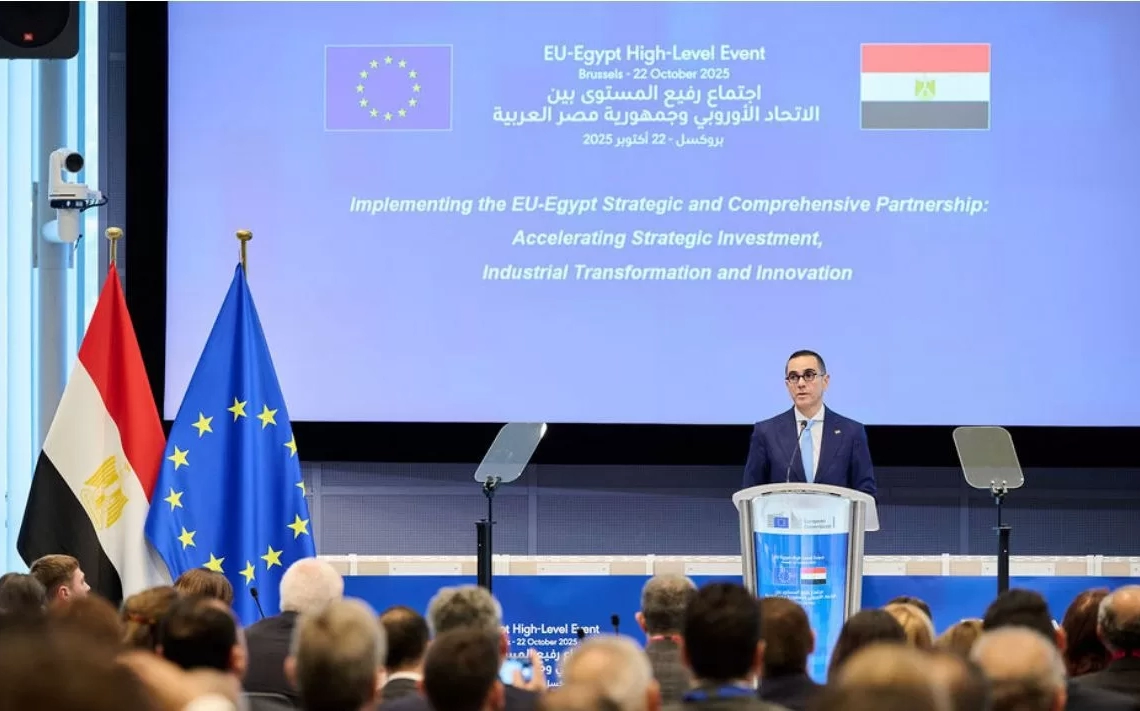 وزير الاستثمار والتجارة الخارجية يشارك في أعمال القمة المصرية الأوروبية ببروكسل لتعزيز الاستثمار والتحول الصناعي 17 - جريدة المساء