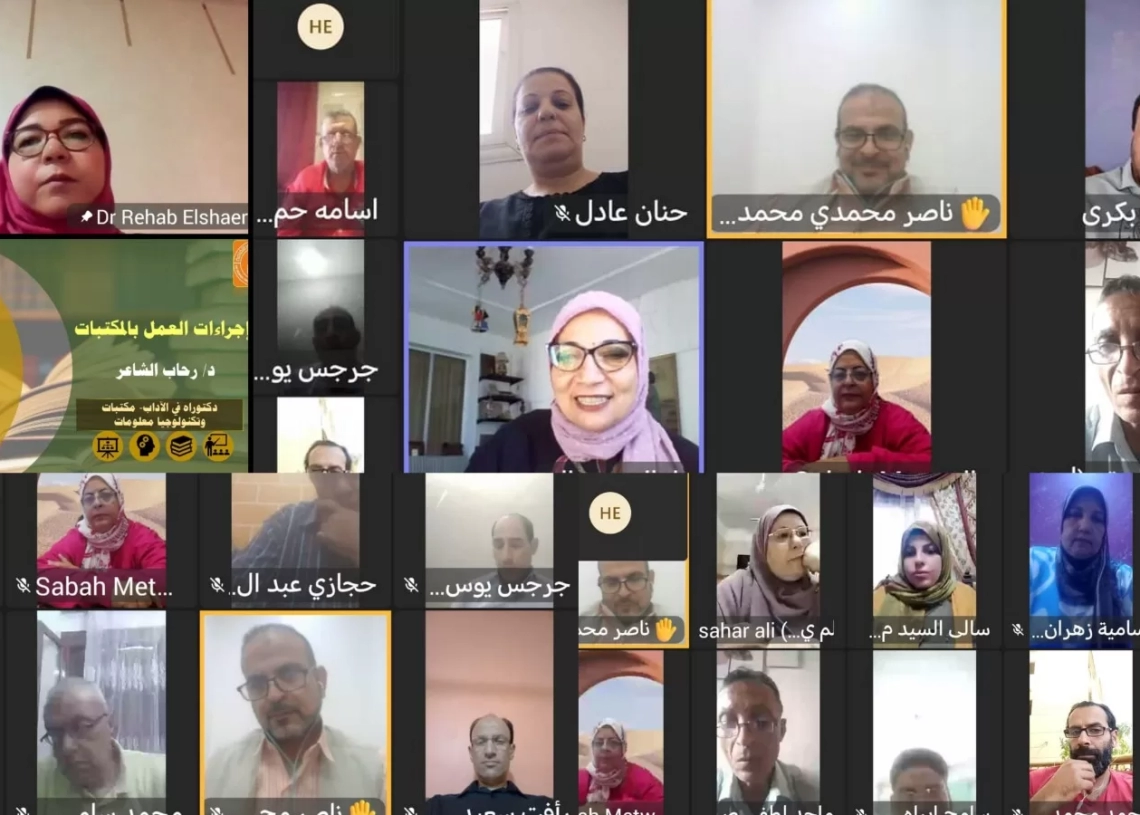 تنظيم وإدارة المكتبات في العصر الرقمي ضمن محاضرات البرنامج التدريبي لمديري المواقع الثقافية 19 - جريدة المساء