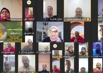 تنظيم وإدارة المكتبات في العصر الرقمي ضمن محاضرات البرنامج التدريبي لمديري المواقع الثقافية 17 - جريدة المساء