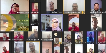 تنظيم وإدارة المكتبات في العصر الرقمي ضمن محاضرات البرنامج التدريبي لمديري المواقع الثقافية 1 - جريدة المساء