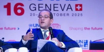 كجوك: نتطلع إلى التمثيل العادل للدول الأفريقية بالمؤسسات الدولية والبنوك الإنمائية 1 - جريدة المساء