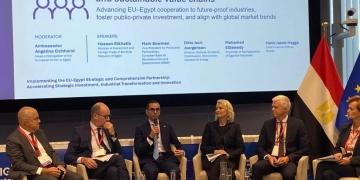 مصر وأوروبا تتجهان لشراكة خضراء لتعزيز الاستثمار والصناعات المستدامة 1 - جريدة المساء