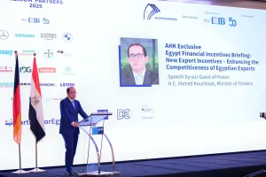 كجوك: الاقتصاد المصرى.. يتحسن بصورة أكثر تنوعًا وشمولاً واستهدافًا للتصنيع والتصدير 21 - جريدة المساء