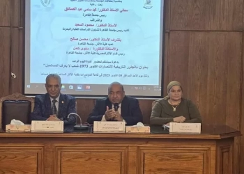 الجذور التاريخية لانتصارات أكتوبر في ندوة بآثار القاهرة 19 - جريدة المساء