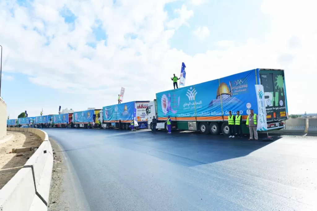 الباقيات الصالحات تدعم غزة بـ12 شاحنة و200 طن مساعدات 24 - جريدة المساء الباقيات الصالحات تدعم غزة بـ12 شاحنة و200 طن مساعدات 23 - جريدة المساء