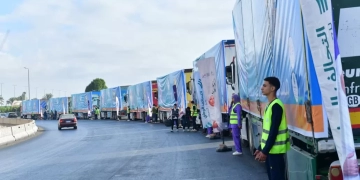 الباقيات الصالحات تدعم غزة بـ12 شاحنة و200 طن مساعدات 1 - جريدة المساء الباقيات الصالحات تساهم فى تقديم المساعدات لأهل غزة